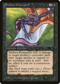 MTG Artifact Possession ** Antiquities ** English - Image 1