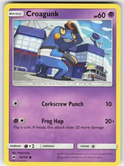 Croagunk 54/147 Common Burning Shadows Pokemon Near Mint - Image 1