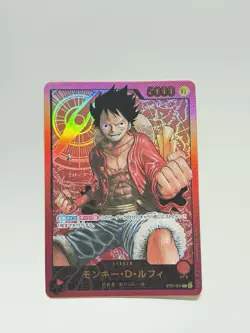 Monkey D Luffy ST01-001 Gold Text One Piece Shonen Jump Promo Japanese NM #12 - Image 1