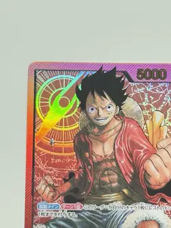 Monkey D Luffy ST01-001 Gold Text One Piece Shonen Jump Promo Japanese NM #12 - Image 3