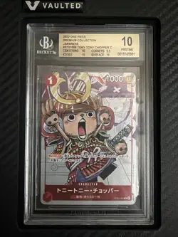 JP 2022 One Piece Premium Collection 25th Edition Tony Tony Chopper BGS 10 - Image 1