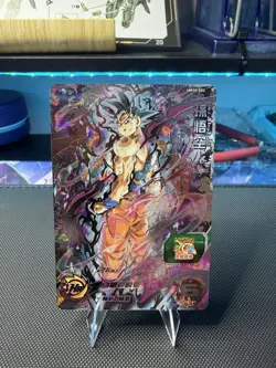 Bandai Super Dragon Ball Heroes cards UM10-SEC Son Goku ultra instinct - Image 1