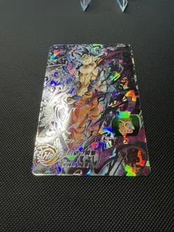 Bandai Super Dragon Ball Heroes cards UM10-SEC Son Goku ultra instinct - Image 4