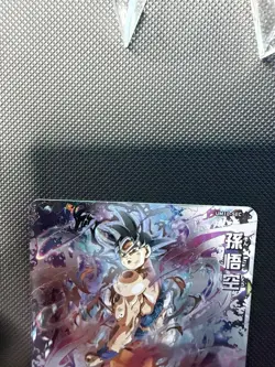 Bandai Super Dragon Ball Heroes cards UM10-SEC Son Goku ultra instinct - Image 5