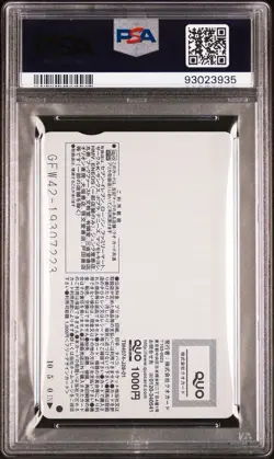 2018 GEORGIA JUMP 50th QUO CARD COLLECTION JUMP HEROES Luffy Naruto Psa 10 - Image 2