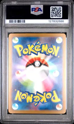 Venusaur ex 200/165 Sv2a: Pokemon Card 151 Holo (Japanese) PSA 10 - Image 2