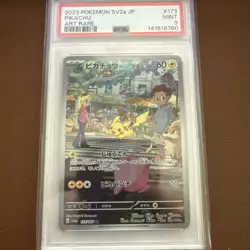 PSA 9 Pokemon Japanese Pikachu 173/165 AR 151 Art Rare Full Art - Image 1