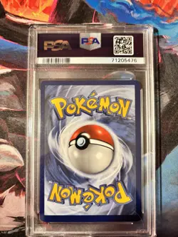 Pokemon TCG Tornadus v Alternative Art, Ultra Rare, Chilling Reign 124/198 - Image 2