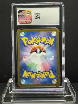 CGC 10 Vaporeon ex SAR 205/187 Japanese Terastal Festival sv8a Pokemon GEM MINT - Image 2