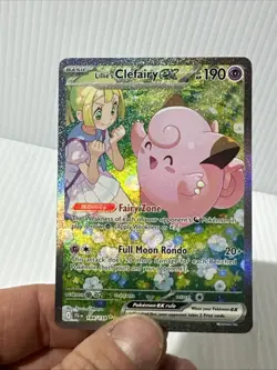 Pokemon Lillie's Clefairy ex - 184/159 - SV09: Journey Together (JTG) - Image 1