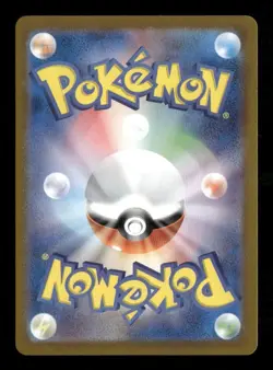 Dipplin 103/101 Pokemon SV6: Transformation Mask Art Rare NM Japanese - Image 2