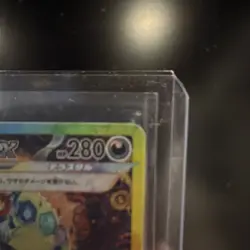 Pokemon Umbreon ex 217/187 SV8a Terastal Fest ex SAR Holo Japanese 2024 - Image 4