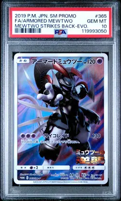 2019 POKEMON JPN SM PROMO #365 FULL ART/ARMORED MEWTWO PSA 10 - Image 1