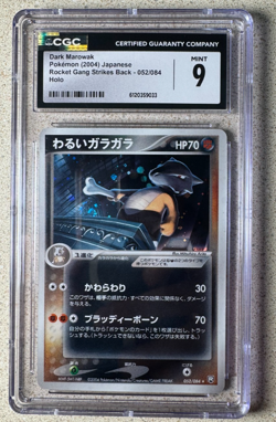 Pokemon Dark Marowak Rocket Gang Strikes Back Unlimited Japanese Holo #052 CGC 9 - Image 1