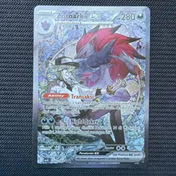 N’s Zoroark 242/193 INDONESIAN Ascended Heroes / Mega Dream Ma3I Pokemon - Image 2