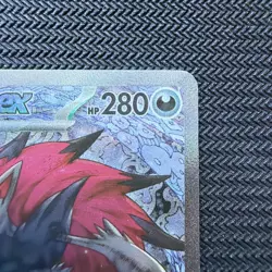 N’s Zoroark 242/193 INDONESIAN Ascended Heroes / Mega Dream Ma3I Pokemon - Image 4