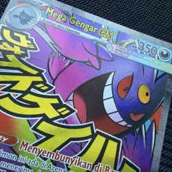 Mega Gengar EX 230/193 INDONESIAN Ascended Heroes / Mega Dream Ma3I Pokemon - Image 1