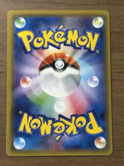 Pikachu 206/XY-P Mega Charizard Promo Cards XY 2016 Pokemon Center Japanese 60 - Image 2