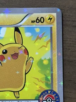 Pikachu 206/XY-P Mega Charizard Promo Cards XY 2016 Pokemon Center Japanese 60 - Image 4