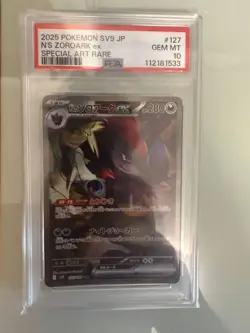 Pokemon Card PSA 10 N's Zoroark ex 127/100 sv9 Battle Partners SAR Japanese - Image 1