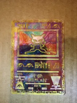 Ancient Mew 1 Miscellaneous Cards & Products Holo - Image 2