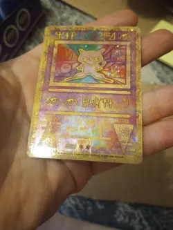 Ancient Mew 1 Miscellaneous Cards & Products Holo - Image 3