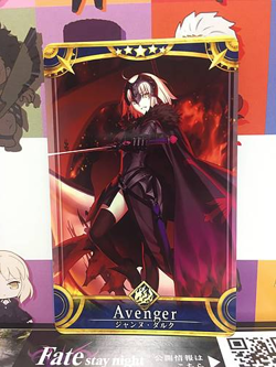 Jeanne d'Arc Alter Stage 1 Avenger Star 5 FGO Fate Grand Order Arcade Mint Card - Image 1