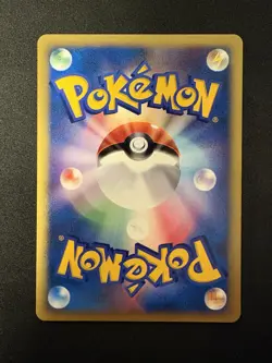 Lance's Gyarados ⭐ 098/141 1st Edition VS Series 2001 Pokemon Japanese LP+ - Image 2