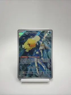 Misty's Psyduck 193/182 SV10 Destined Rivals Illustration Rare Full Art Holo - Image 1