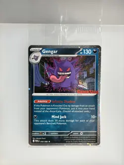 Pokemon Gengar Cosmos Holo GameStop Exclusive Promo 50/88 Perfect Order Sealed C - Image 1