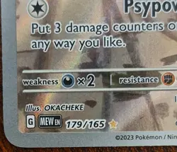 Mr. Mime 179/165 Illustration Rare 151 Pokemon Near Mint B174 - Image 5