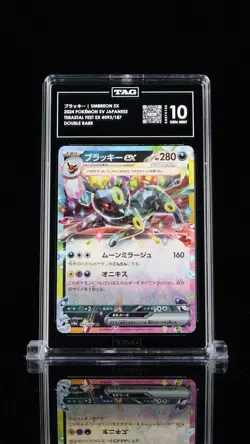 Umbreon ex 093/187 POKEMON Sv8a: Terastal Fest Ex Holo TAG 10 GEM MINT - Image 1