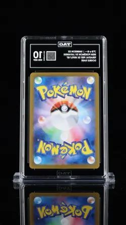 Umbreon ex 093/187 POKEMON Sv8a: Terastal Fest Ex Holo TAG 10 GEM MINT - Image 2