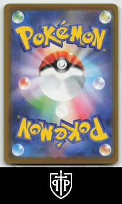 Pokemon - Mega Diancie ex 227/193 MEGA Dream ex - Japanese Holo - NM - Image 2