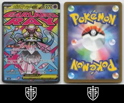 Pokemon - Mega Diancie ex 227/193 MEGA Dream ex - Japanese Holo - NM - Image 3