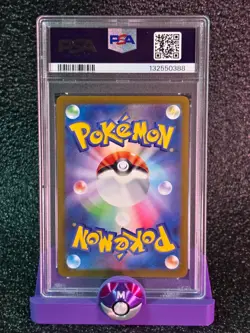 PSA 10 Galarian Moltres #190 Japanese Pokemon Vstar Universe - Image 2