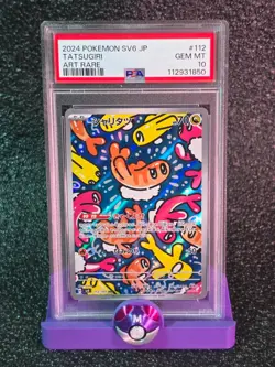 PSA 10 Tatsugiri AR 112/101 Mask of Change sv6 2024 Japanese Pokemon - Image 1