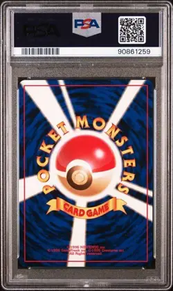 Typhlosion #157 Neo 1 Premium File Holo Promo Japanese Pokemon Card PSA 9 - Image 2