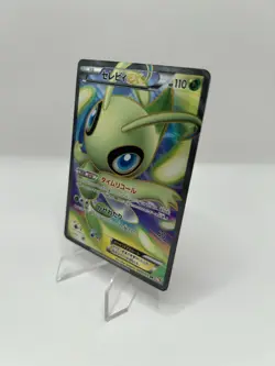 Pokemon TCG Celebi 060/059 Cold Flare Full Art Japanese Unlimited - MP - Image 4
