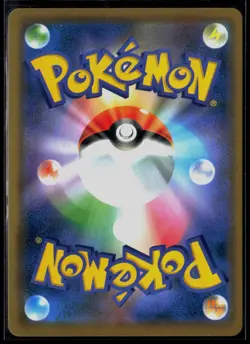 Mega Sableye & Tyranitar GX 054/094 Miracle Twin Double Rare Pokemon Japanese - Image 2