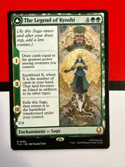 Magic the Gathering: The Legend of Kyoshi Kyoshi M 0186 TLA NM - Image 1