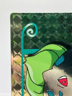 Pokemon Japanese Bulbasaur Meiji Embossed Promo Foil Get Card 1999 LP- - Image 4