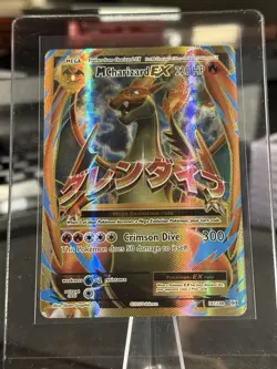 Pokemon TCG XY Evolutions M Mega Charizard EX Full Art Card 101/108 NM Condition - Image 1