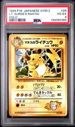 1999 POKEMON JPN GYM 2 #26 LT. SURGE'S RAICHU-HOLO PSA 4 - Image 1