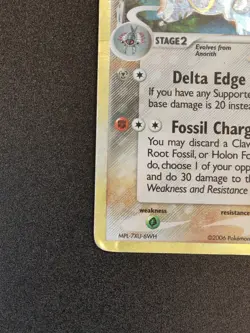 Armaldo 1/110 Holo Rare Holon Phantoms Pokemon Holo MP/HP - Image 4