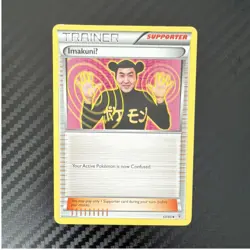 The Pokemon Company ImakuniU Generations 63/83 Uncommon ENG 2016 - Image 1