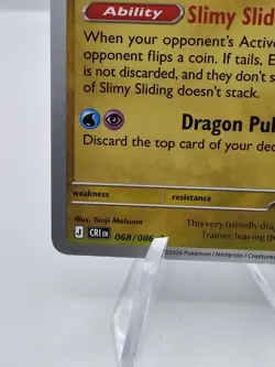 Goodra 068/086 Chaos Rising Non-holo Rare Prerelease Deck Exclusive NM Pokemon - Image 5