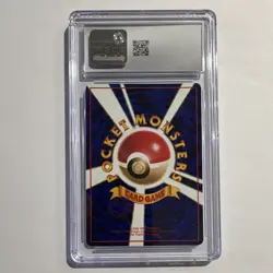 Pokemon Machoke CGC 9.5 Vending Machine Cards Series 3 Green 067 Japanese 1998 - Image 2