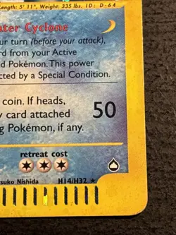 Kingdra H14/H32 Pokemon TCG Aquapolis Holo Foil Rare Card Moderately Played MP - Image 4