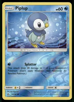 Piplup 31/156 Common Ultra Prism Pokemon Reverse Holo Near Mint - Image 1